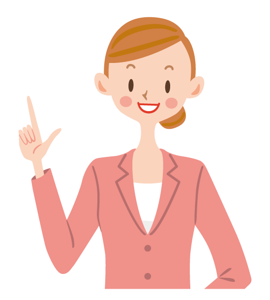 50代のイラスト
